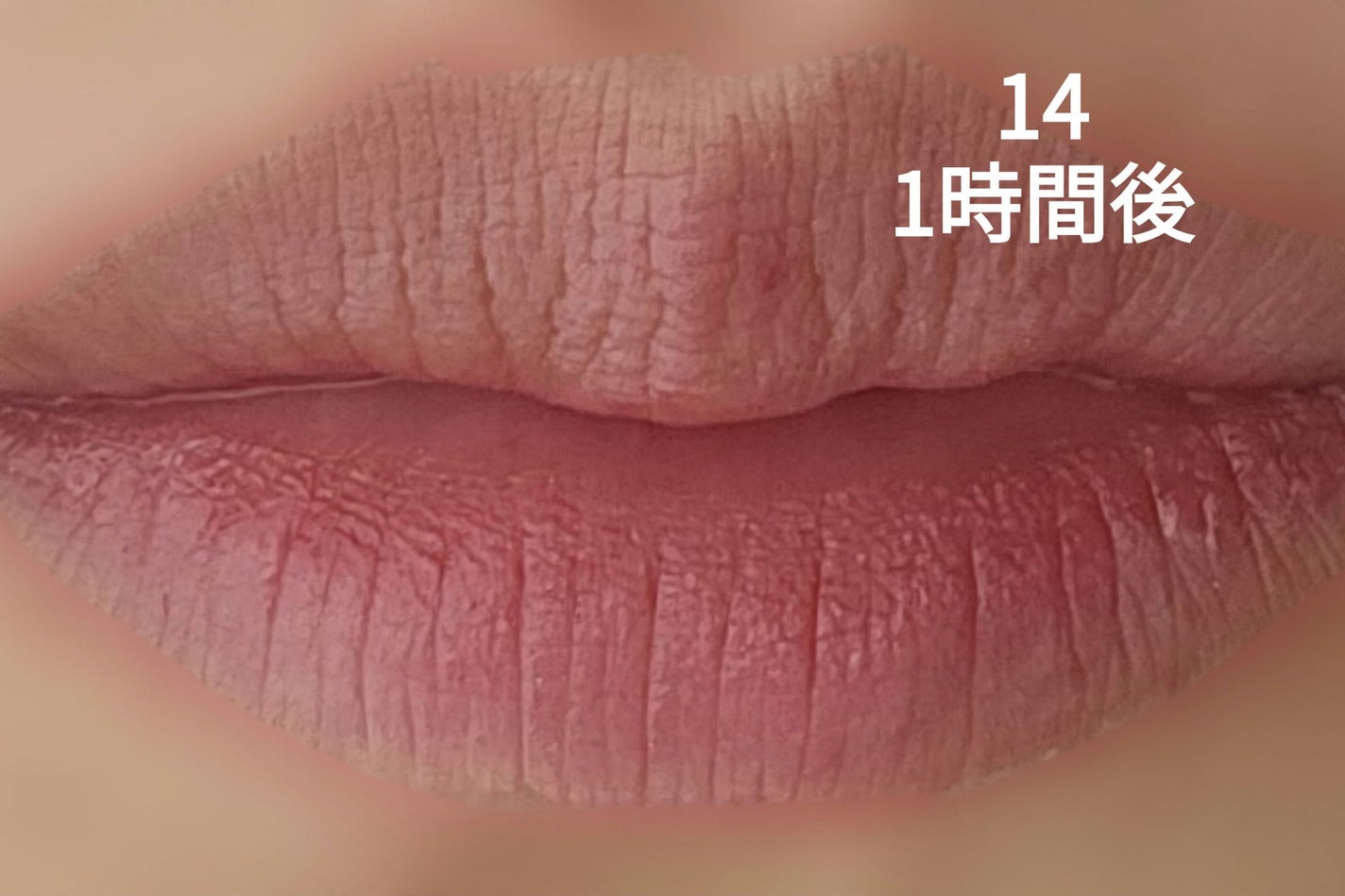 グローリップティント/BBIA/リップティントを使ったクチコミ(7枚目)