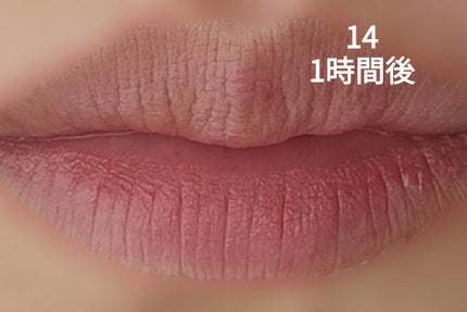 グローリップティント/BBIA/リップティントを使ったクチコミ(7枚目)