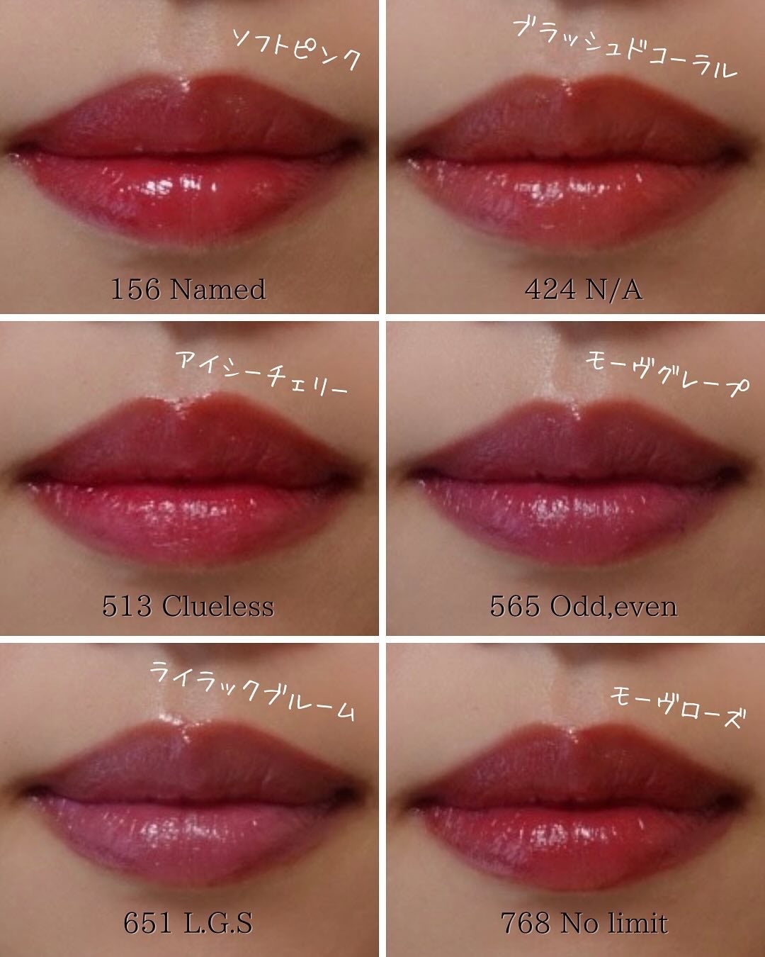 アンシーン ミラーティント/Oddtype/リップティントを使ったクチコミ(3枚目)