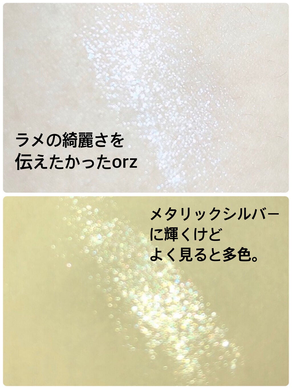 ヴィセ アヴァン シングルアイカラー/Visée/単色アイシャドウを使ったクチコミ(6枚目)