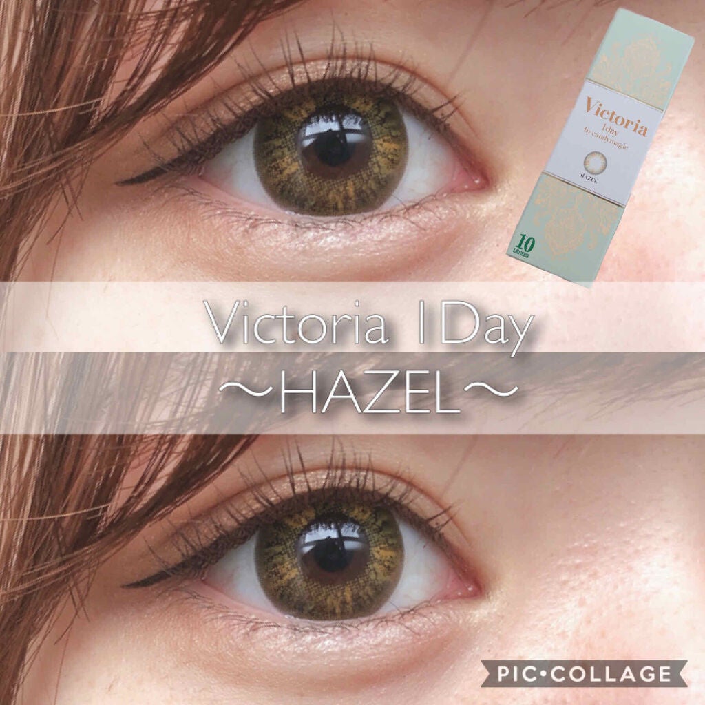 Victoria(ヴィクトリア)1day/Victoria/ワンデー(1DAY)カラコンを使ったクチコミ(1枚目)