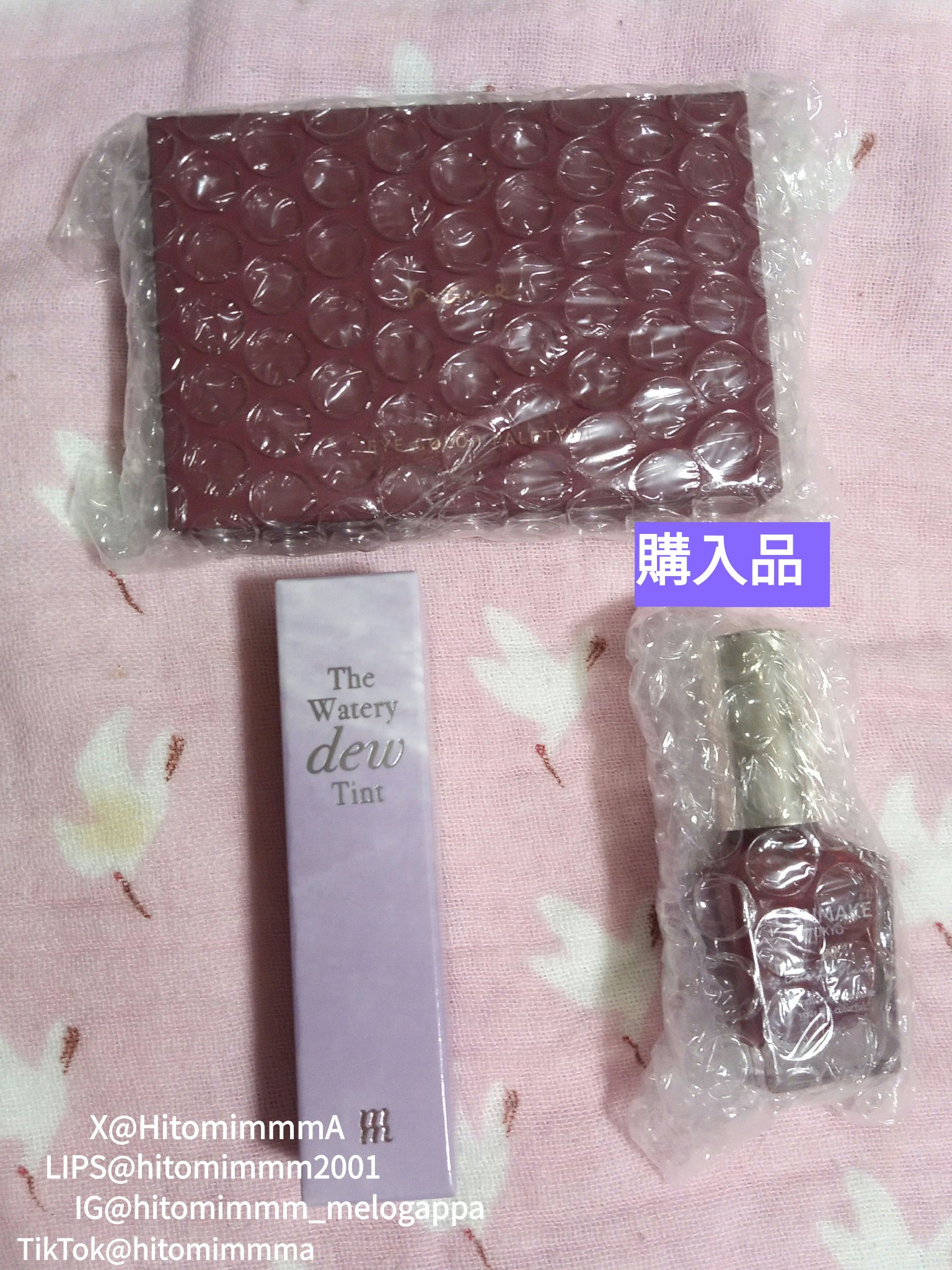 カラフルネイルズ/キャンメイク/マニキュアを使ったクチコミ（1枚目）