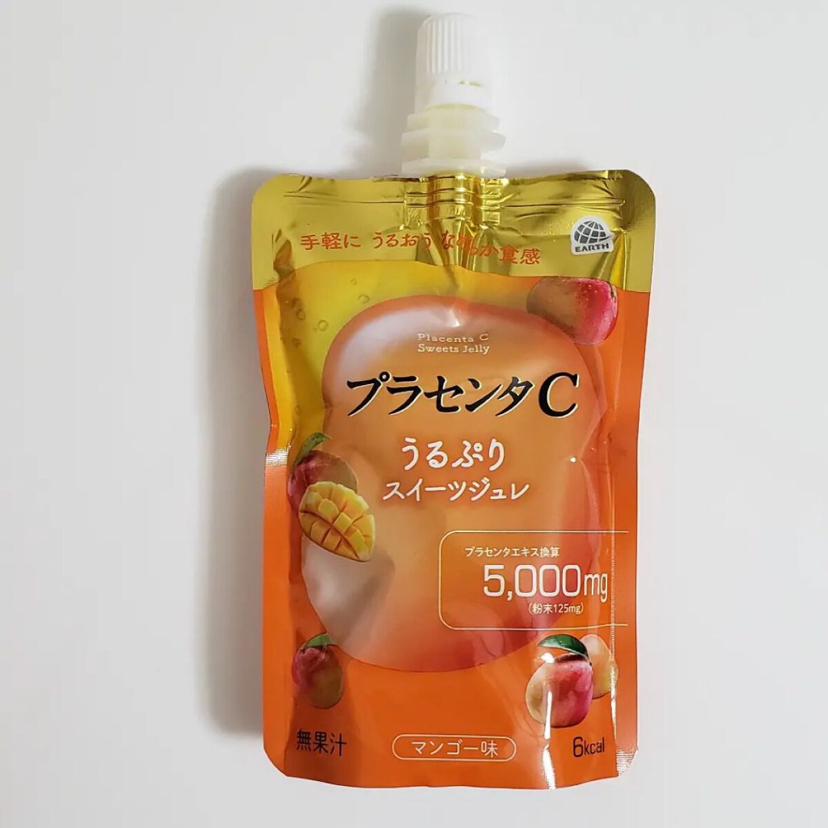 プラセンタCスイーツジュレ/アース製薬/美容ドリンクを使ったクチコミ(2枚目)