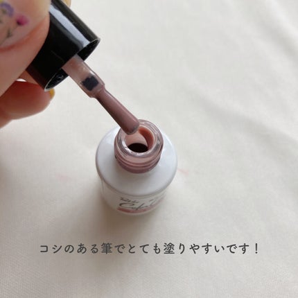 パル カラージェルB/キャンドゥ/ジェルネイルを使ったクチコミ(8枚目)