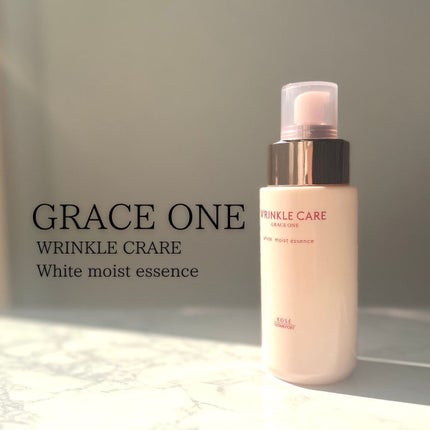 リンクルケア ホワイト モイストエッセンス/グレイスワン/オールインワン化粧品を使ったクチコミ(1枚目)