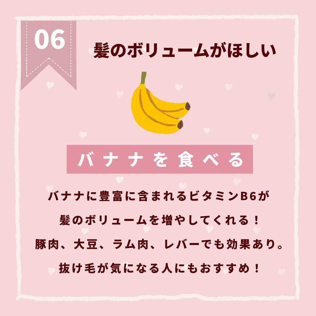 柳屋 あんず油/柳屋あんず油/ヘアオイルを使ったクチコミ(7枚目)