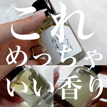 オードパフューム ザ・ファースト/Addct/香水(レディース)を使ったクチコミ(1枚目)