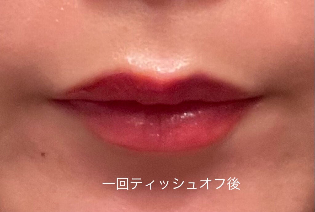 あい on LIPS 「今回は、アピュージューシーパンスパークリングティントRD01に..」(6枚目)