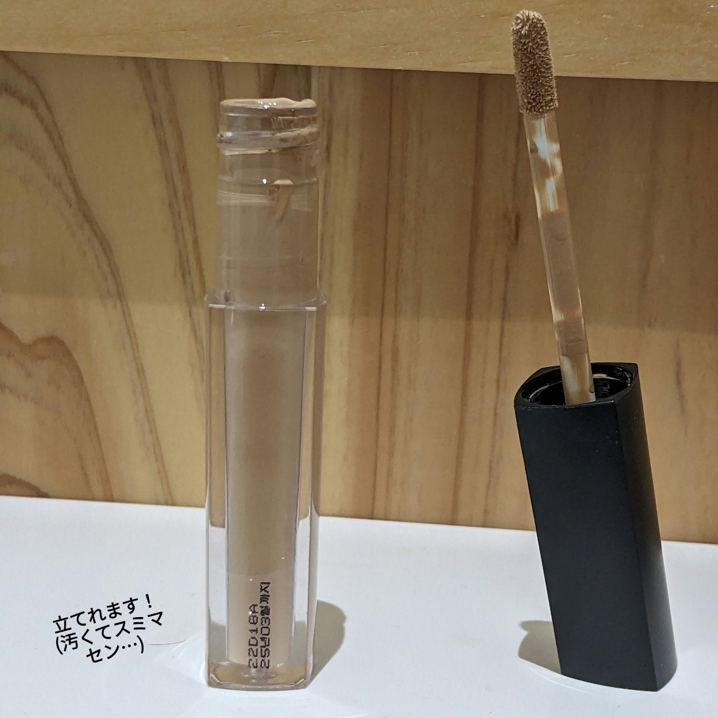 ロングラスティングチップコンシーラー/LUNA/リキッドコンシーラーを使ったクチコミ(3枚目)