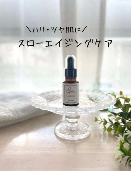 LAGSERUM/elove/美容液を使ったクチコミ(1枚目)