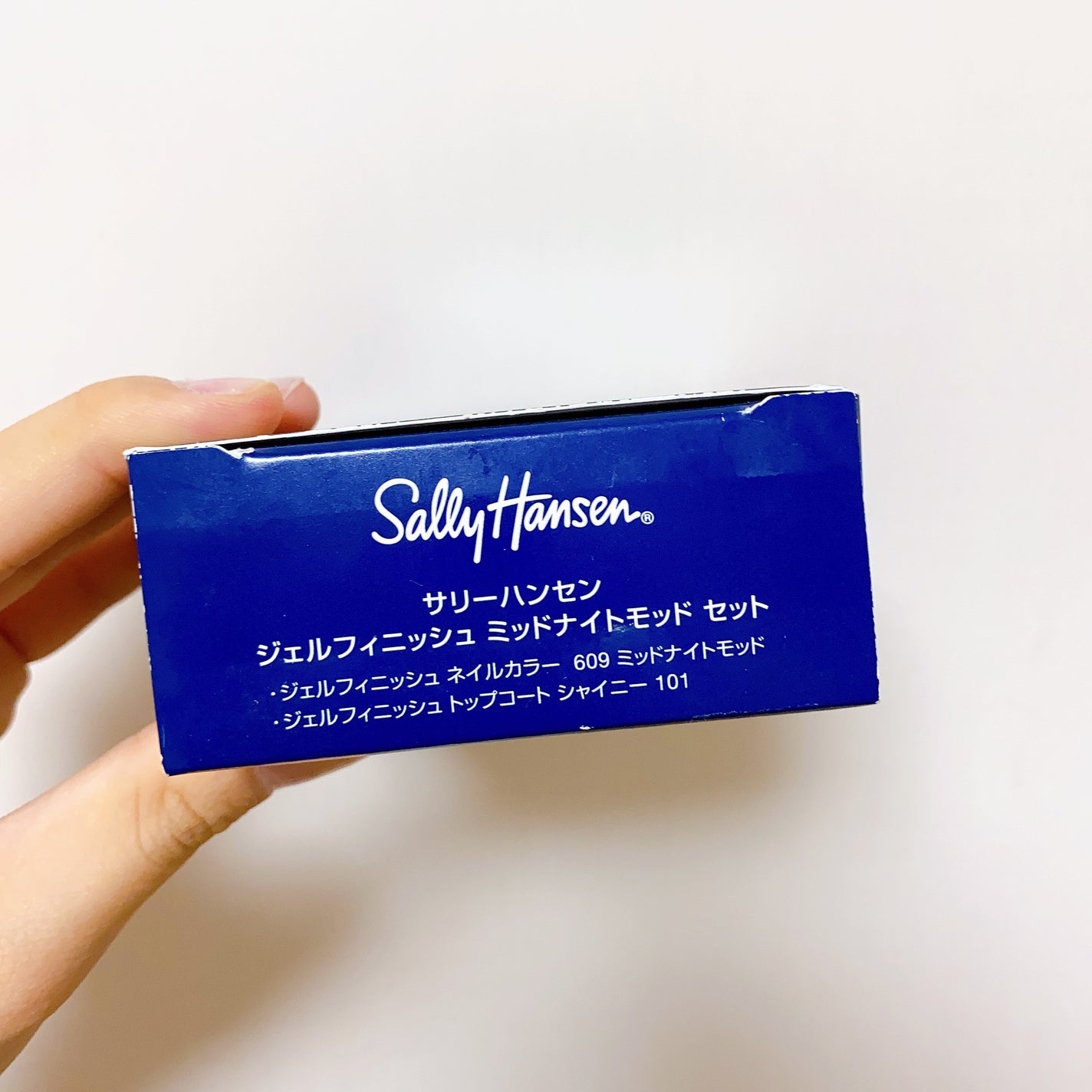 ジェルフィニッシュ ネイルカラー/サリーハンセン/マニキュアを使ったクチコミ(6枚目)