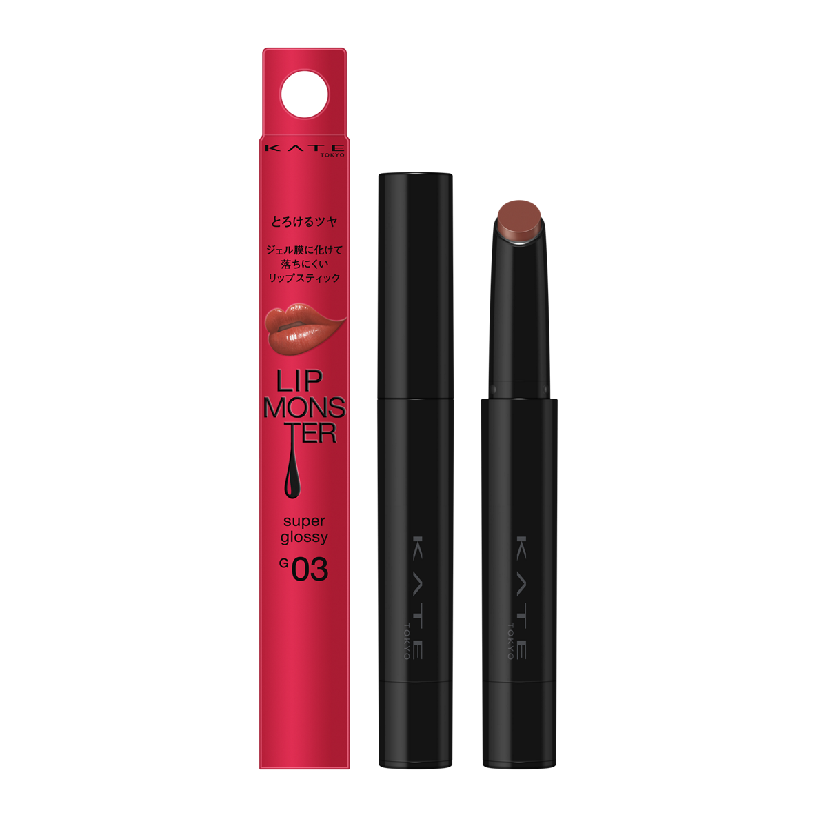 ケイト リップモンスター ツヤバース G03 99.9°C
