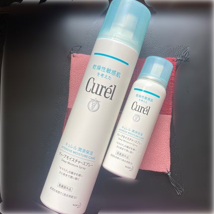 ディープモイスチャースプレー/キュレル/ミスト状化粧水を使ったクチコミ(1枚目)