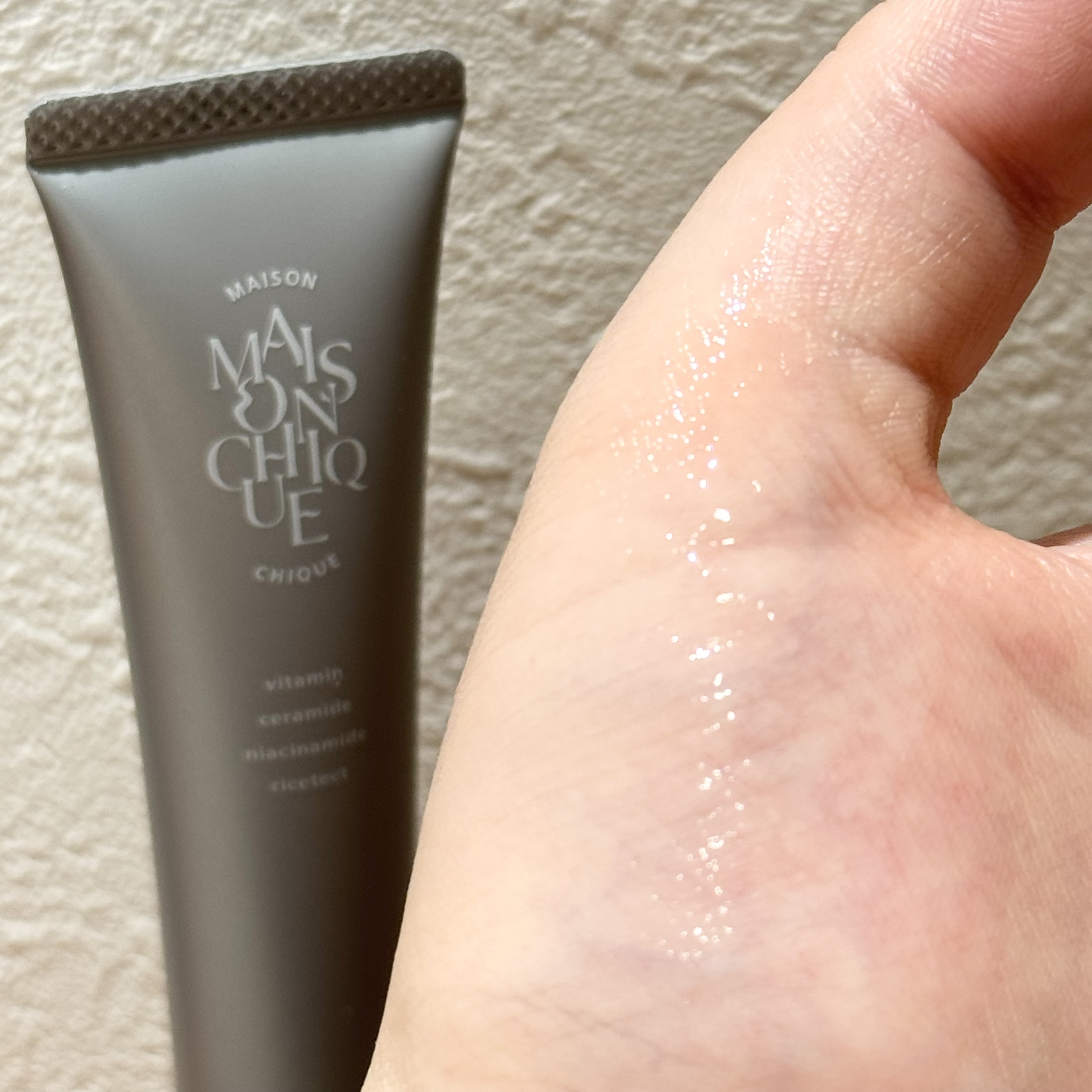 BIO CARE SERUM/Maison Chique/オールインワン化粧品を使ったクチコミ（3枚目）