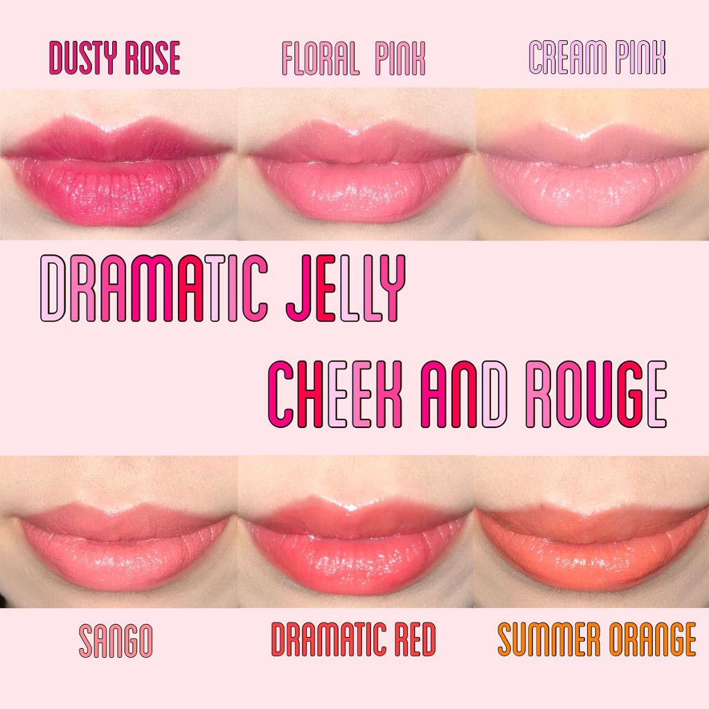 ドラマチックジェリー チーク&ルージュ/LB/ジェル・クリームチークを使ったクチコミ(1枚目)