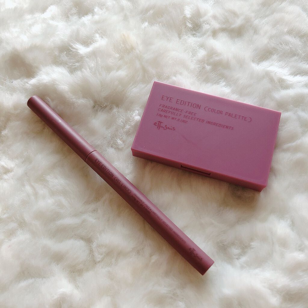 エテュセ ラスティング ジェルライナー/ettusais/ジェルアイライナーを使ったクチコミ（1枚目）