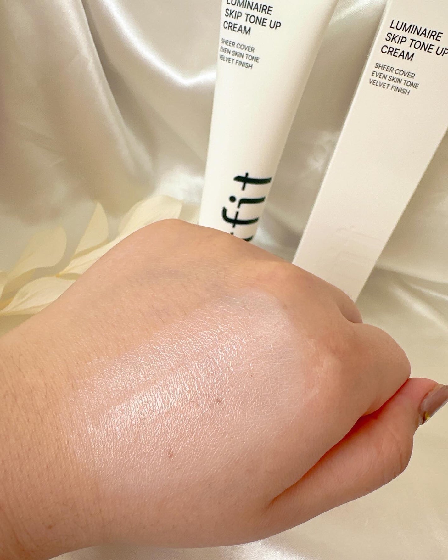 ルミネールスキップトーンアップクリーム/TFIT/化粧下地を使ったクチコミ(3枚目)