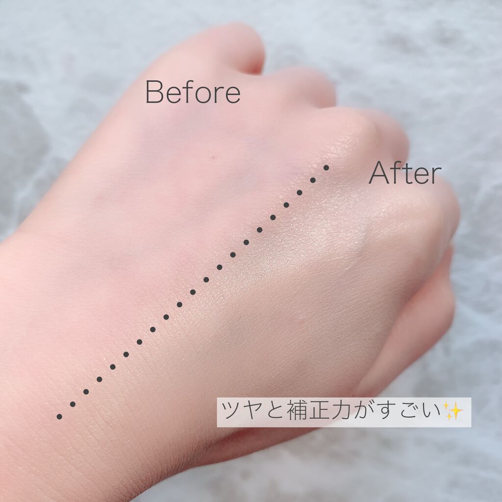 Fブライト UV ベース/meeth/化粧下地を使ったクチコミ(3枚目)