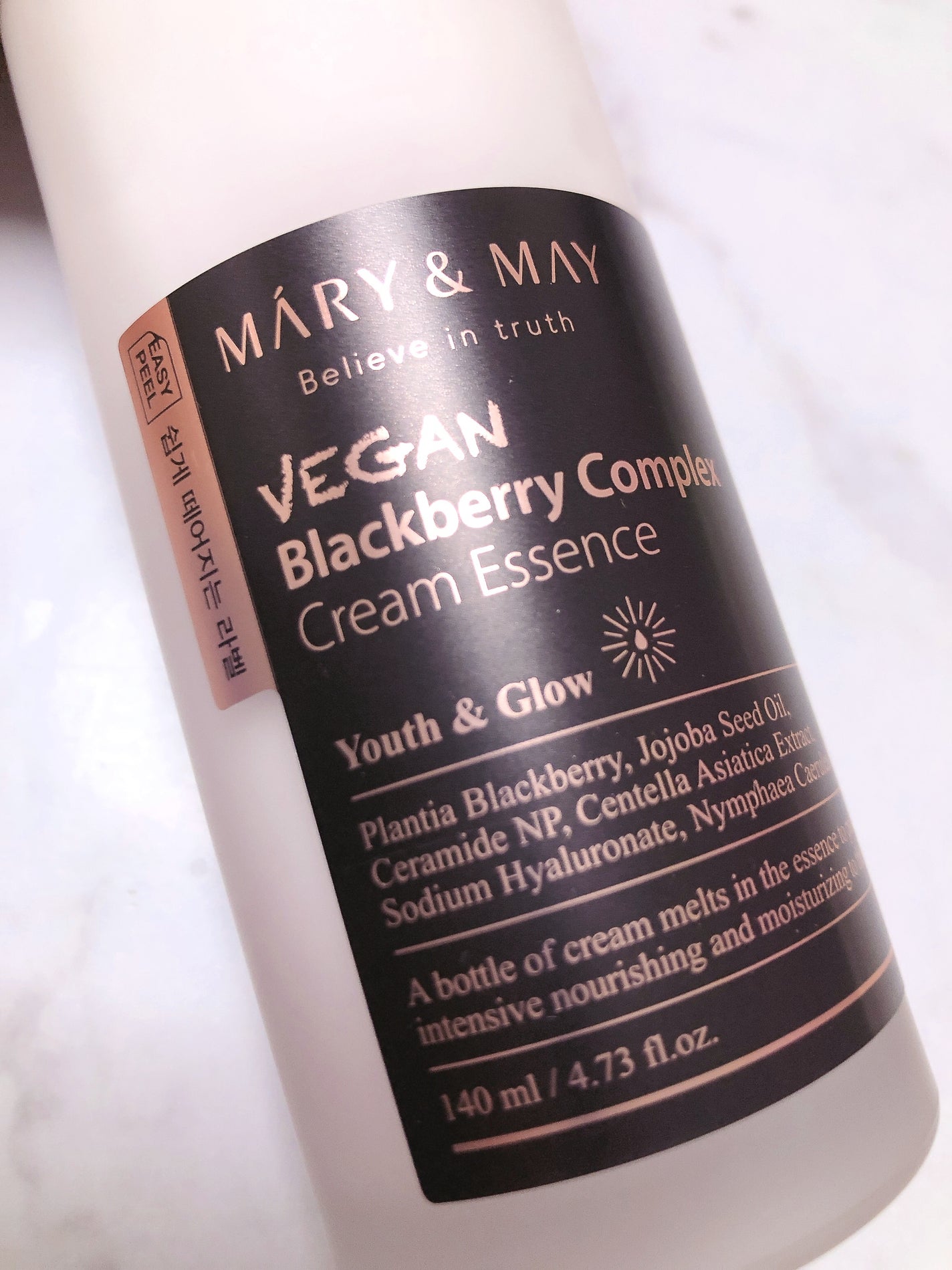 ヴィーガンブラックベリー コンプレックスクリームエッセンス/MARY&MAY/化粧水を使ったクチコミ(2枚目)