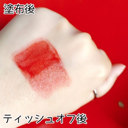 アピュー ジューシーパン スパークリングティント/A’pieu/口紅を使ったクチコミ(3枚目)