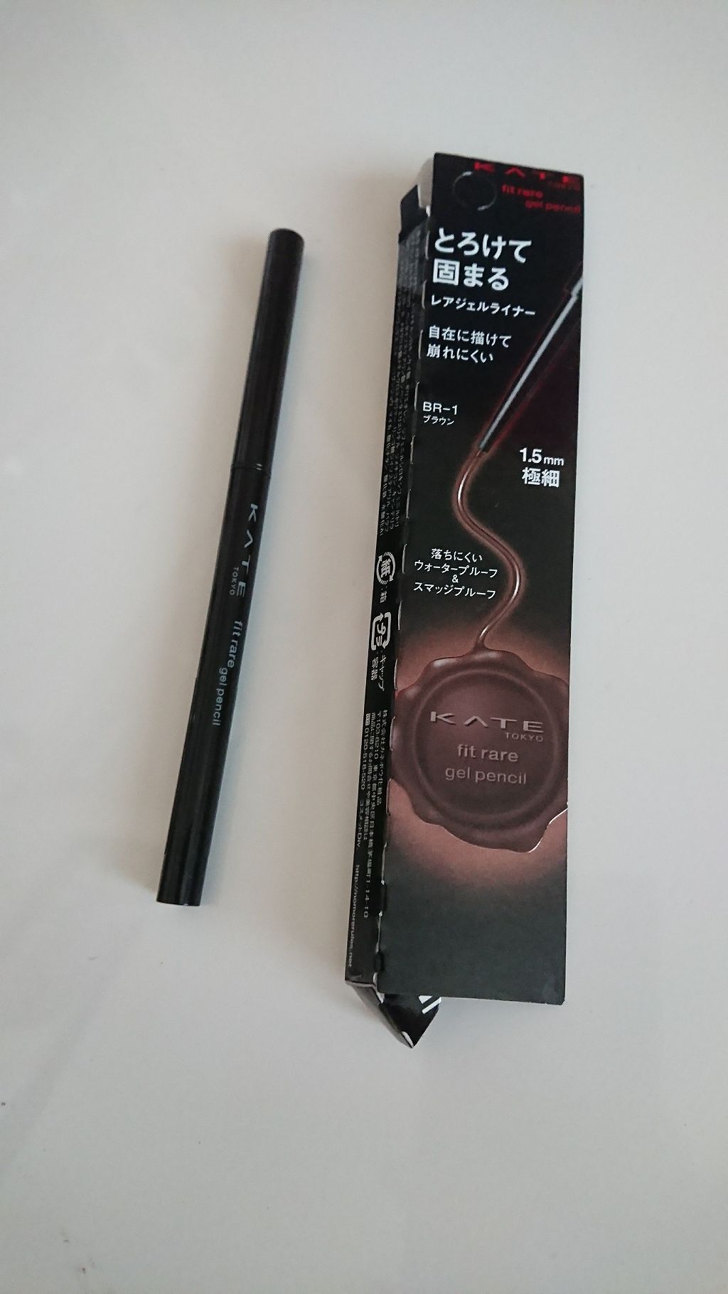 レアフィットジェルペンシル/KATE/ジェルアイライナーを使ったクチコミ（1枚目）