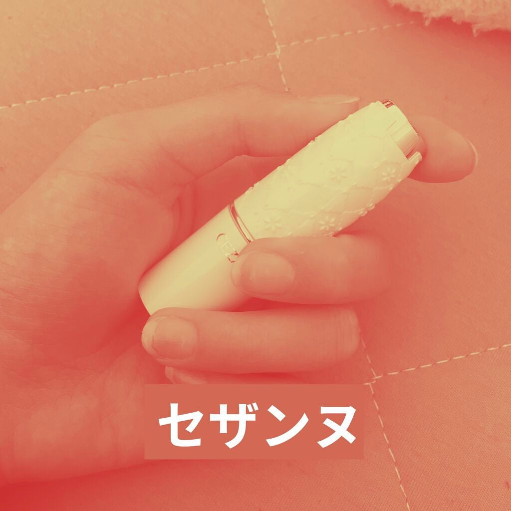 REINA on LIPS 「#はじめての投稿..」(1枚目)