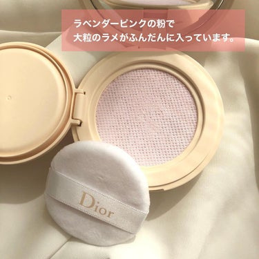 ディオールスキン フォーエヴァー クッション パウダー/Dior/ルースパウダーを使ったクチコミ（3枚目）