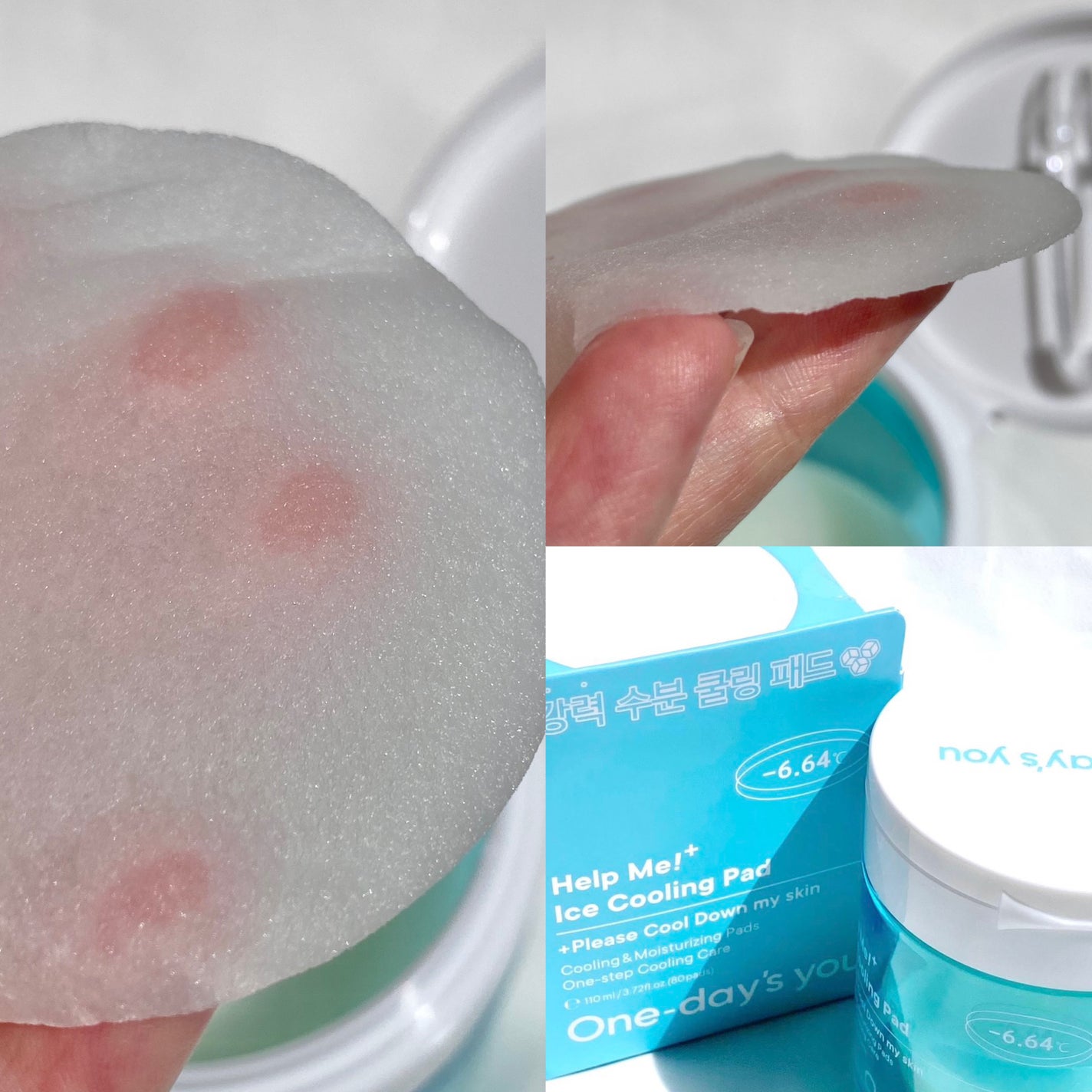 ヘルプミー! アイスクーリングパッド/One-day's you/トナーパッドを使ったクチコミ(3枚目)