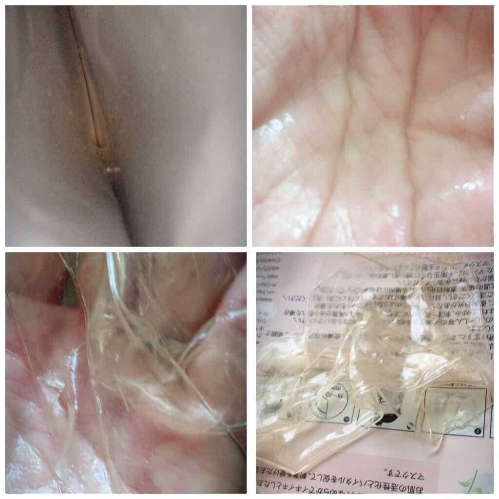 フラワーハイドロゲルマスク/SOULSKIN/シートマスク・パックを使ったクチコミ（3枚目）