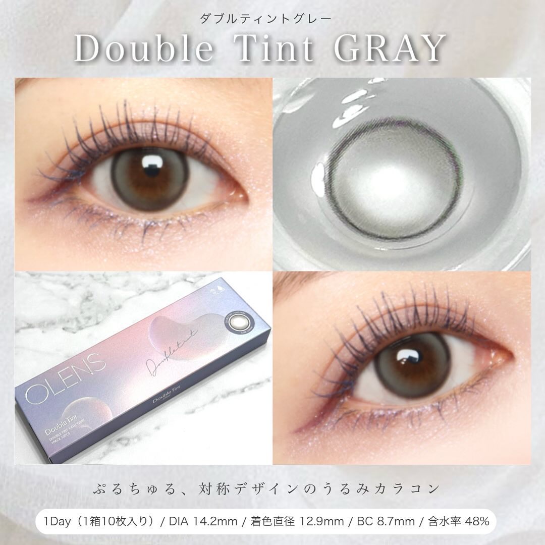 ムーンライズデュー/OLENS/１ヶ月（１MONTH）カラコンを使ったクチコミ（3枚目）