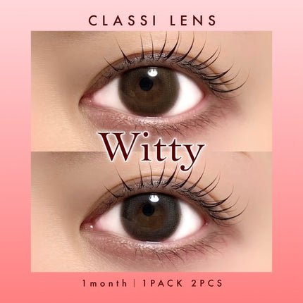 Witty/CLASSI LENS/1ヶ月(1MONTH)カラコンを使ったクチコミ(1枚目)