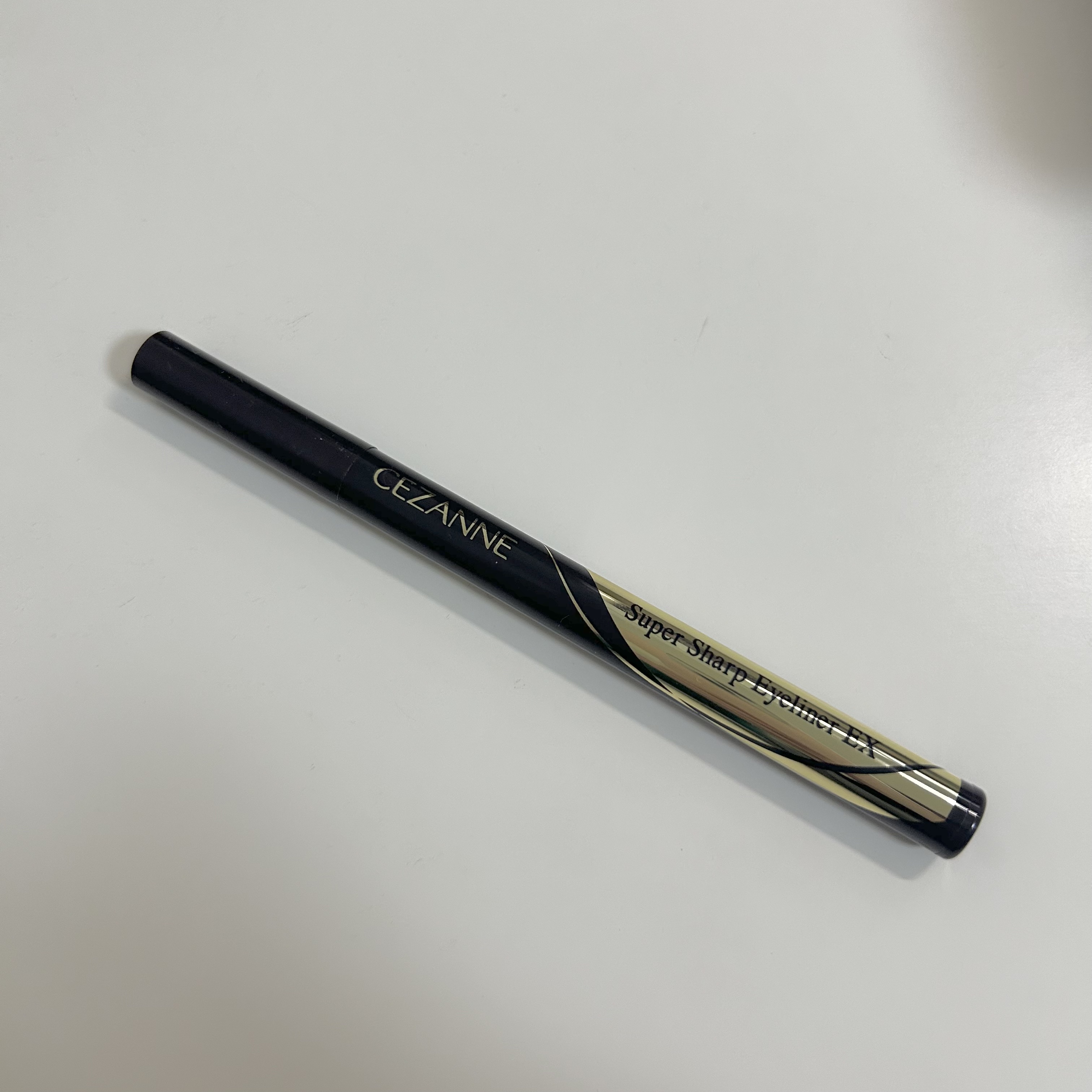 極細アイライナーEX/CEZANNE/リキッドアイライナーを使ったクチコミ（1枚目）