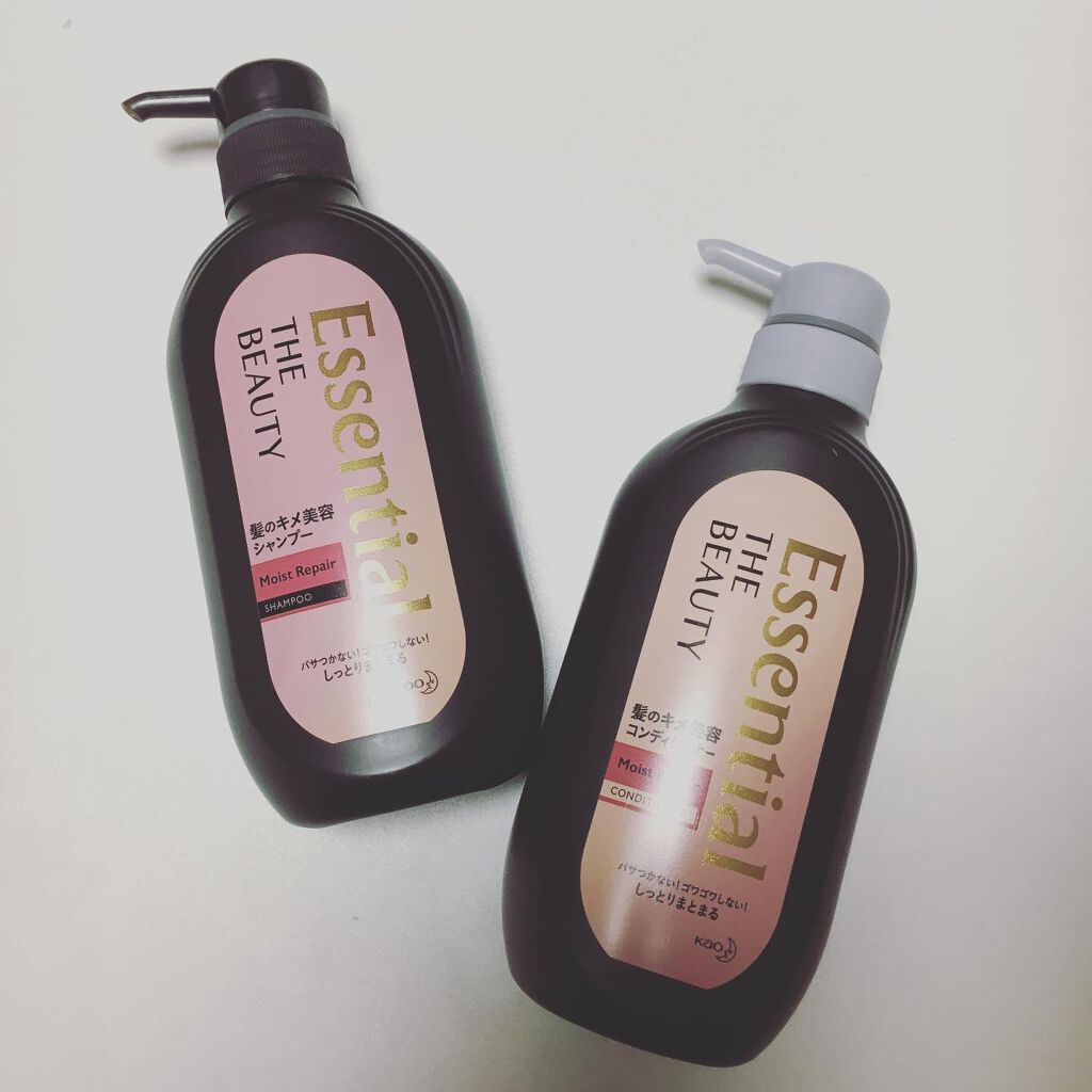 エッセンシャルから新しいシャンプーとコンディショナーが出たので早速使ってみました。

感想は一言で言うとめちゃくちゃ良かったです。

1回の使用でいつもとの違いがよくわかりました。
乾かした後がよくわかるのですが、つるんとして指通りが滑らか