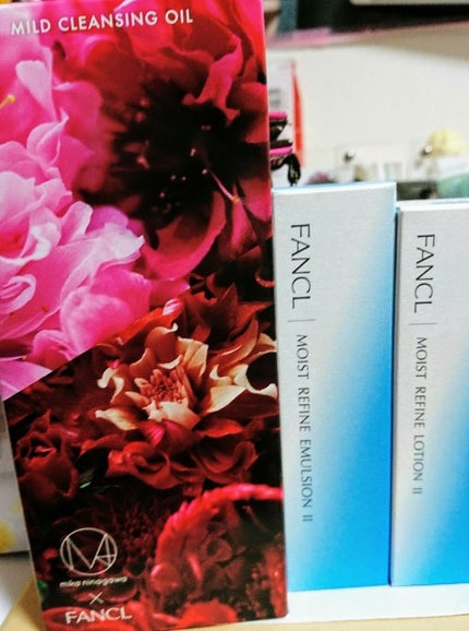 マイルドクレンジング オイル/ファンケル/オイルクレンジングを使ったクチコミ(1枚目)