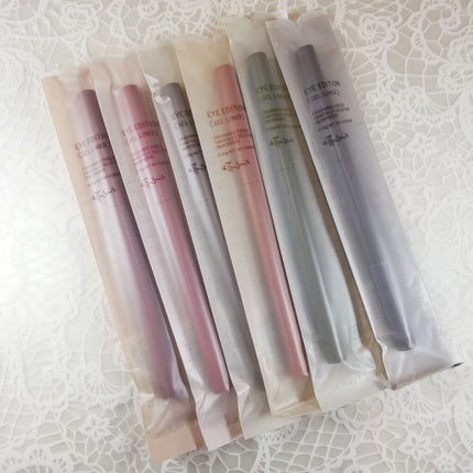 エテュセ ラスティング ジェルライナー/ettusais/ジェルアイライナーを使ったクチコミ(3枚目)