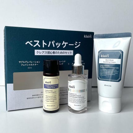 フレッシュリージュースドビタミンドロップ(35ml)/Klairs/美容液を使ったクチコミ(1枚目)