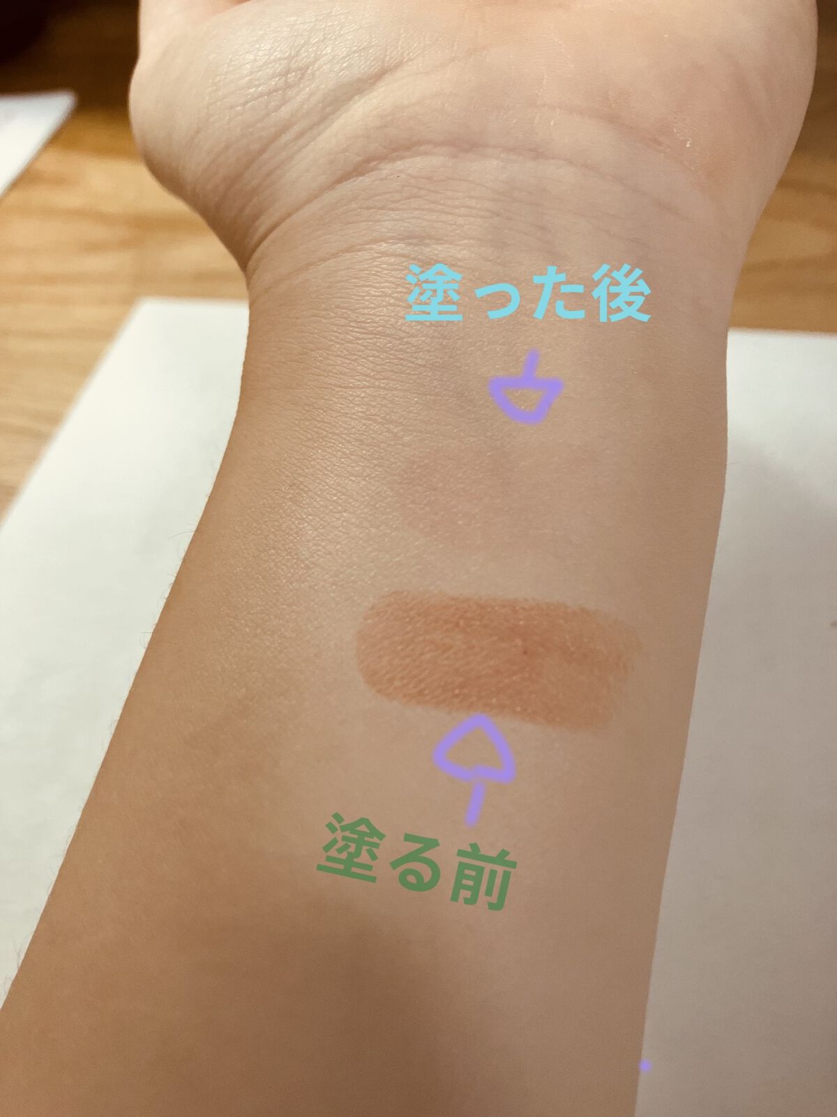 デュージェリーヴィーガンクッション/AMUSE/クッションファンデーションを使ったクチコミ（2枚目）