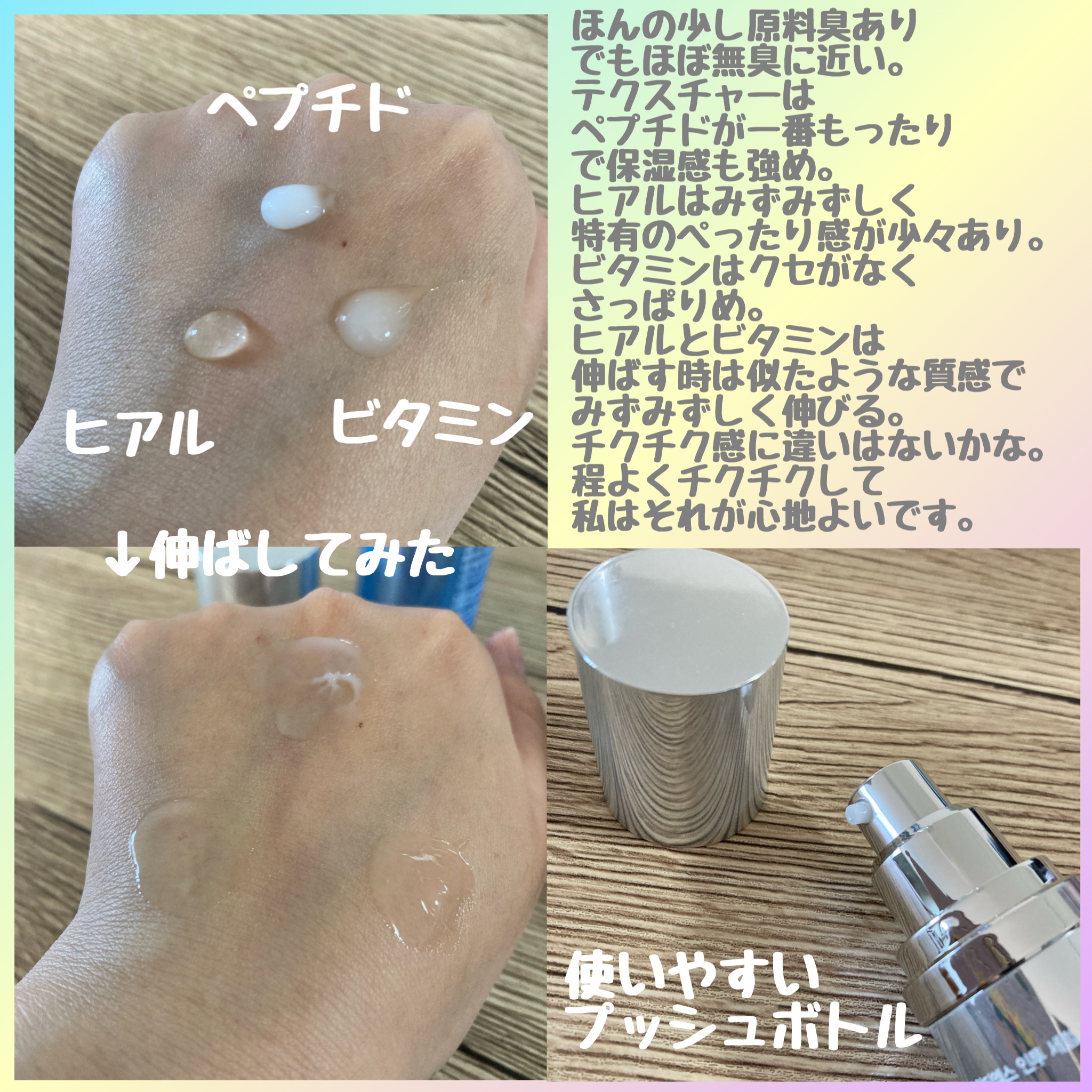 レッドブレミッシュ クリアスージングクリーム/Dr.G/フェイスクリームを使ったクチコミ（3枚目）