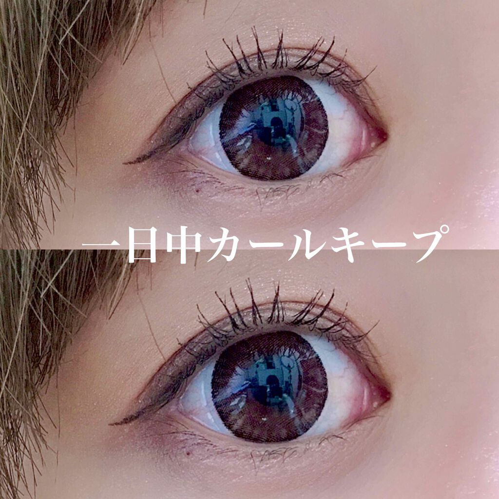 インク ブラック カラ/PERIPERA/マスカラを使ったクチコミ（1枚目）