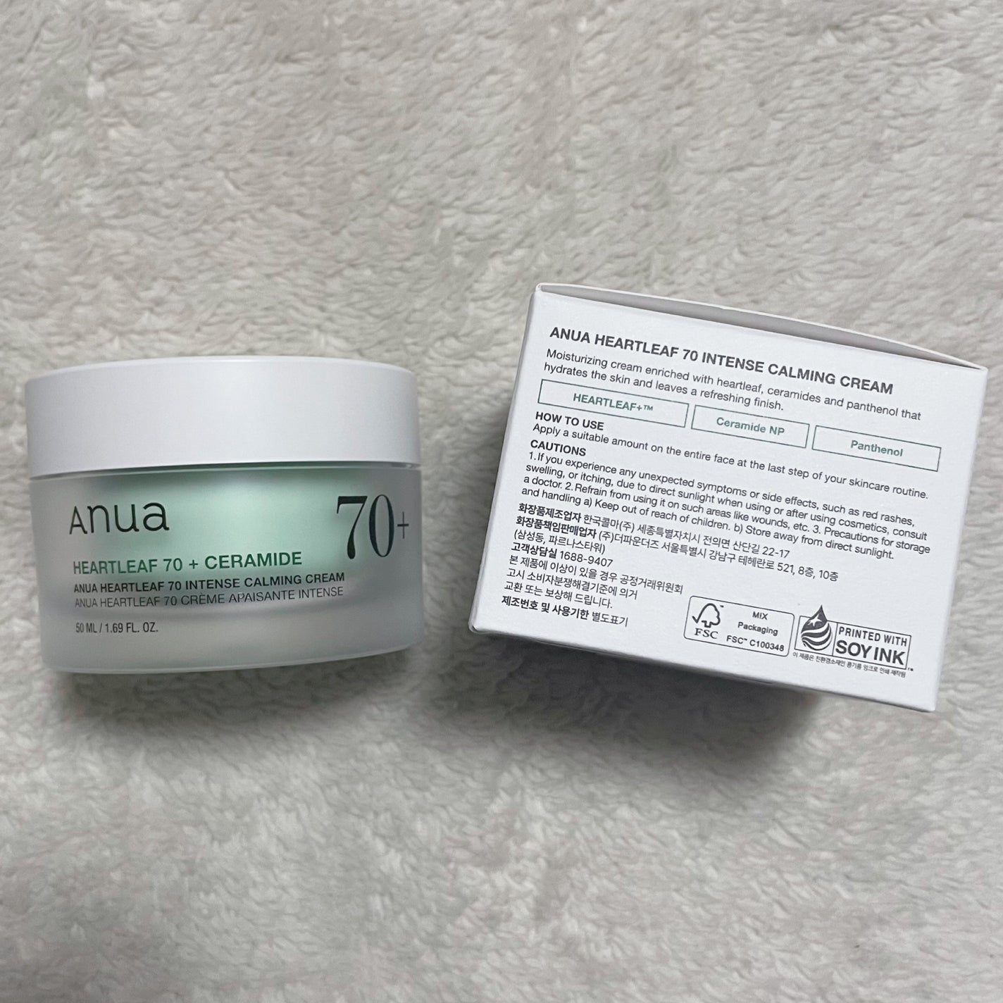 ドクダミ 77 スージングトナー/Anua/化粧水を使ったクチコミ(5枚目)