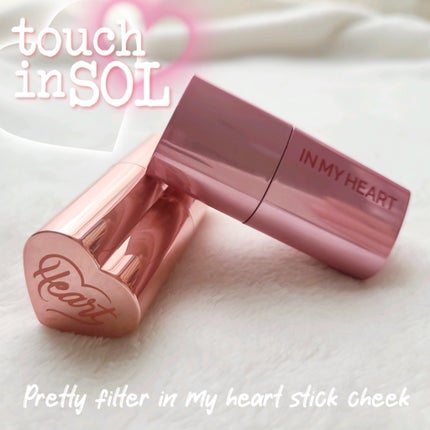 タッチインソール チークブラッシャー/touch in SOL /ジェル・クリームチークを使ったクチコミ(1枚目)
