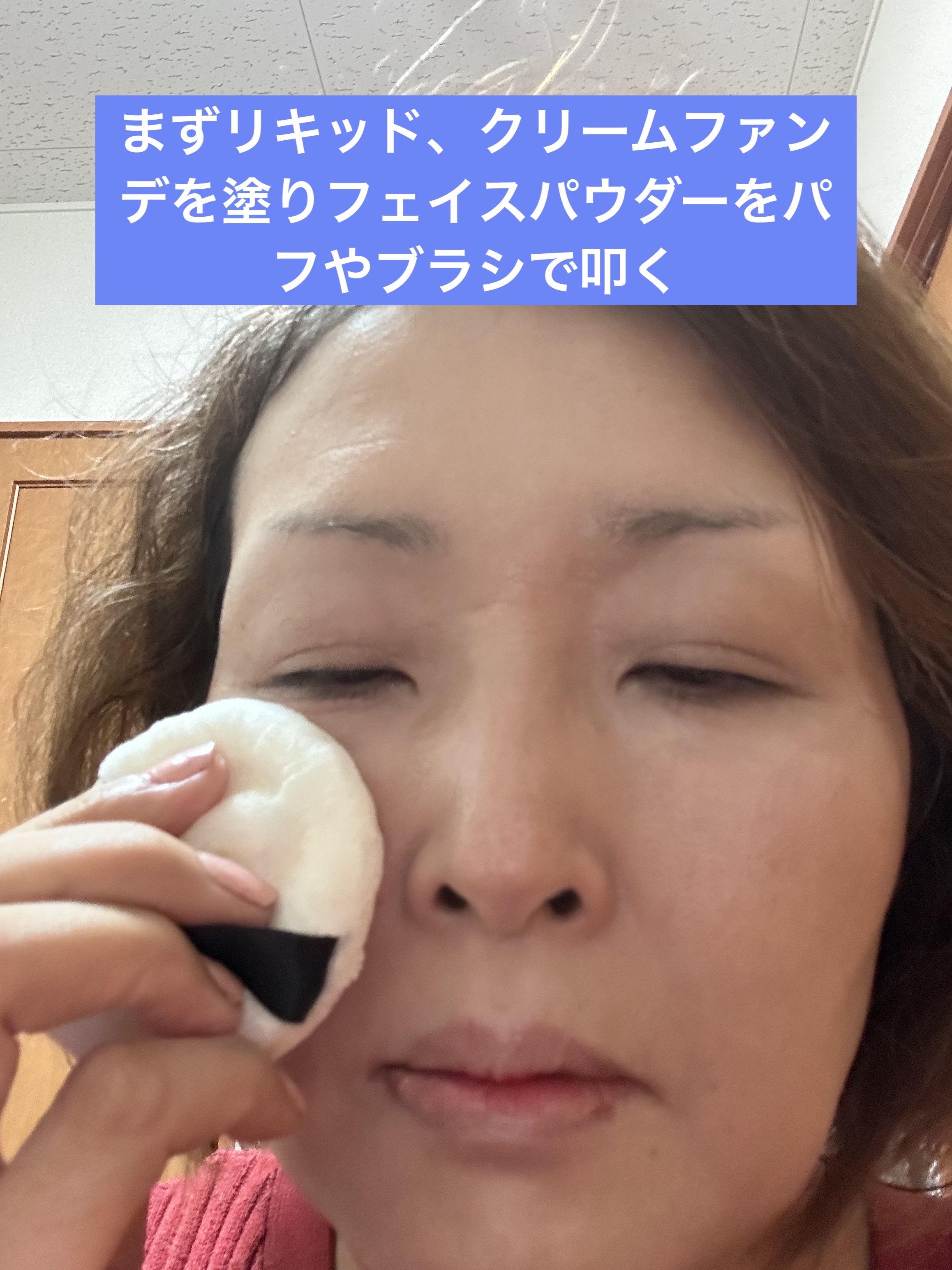 ルースパウダー/INOUI/ルースパウダーを使ったクチコミ（2枚目）