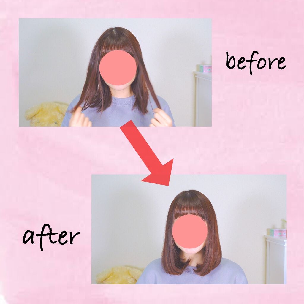 ストレートヘアアイロン/SALONIA/ストレートアイロンを使ったクチコミ(3枚目)