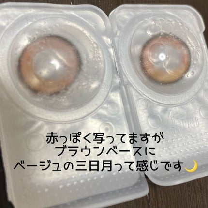 Secretive Kristen/Hapa kristin/カラーコンタクトレンズを使ったクチコミ(5枚目)