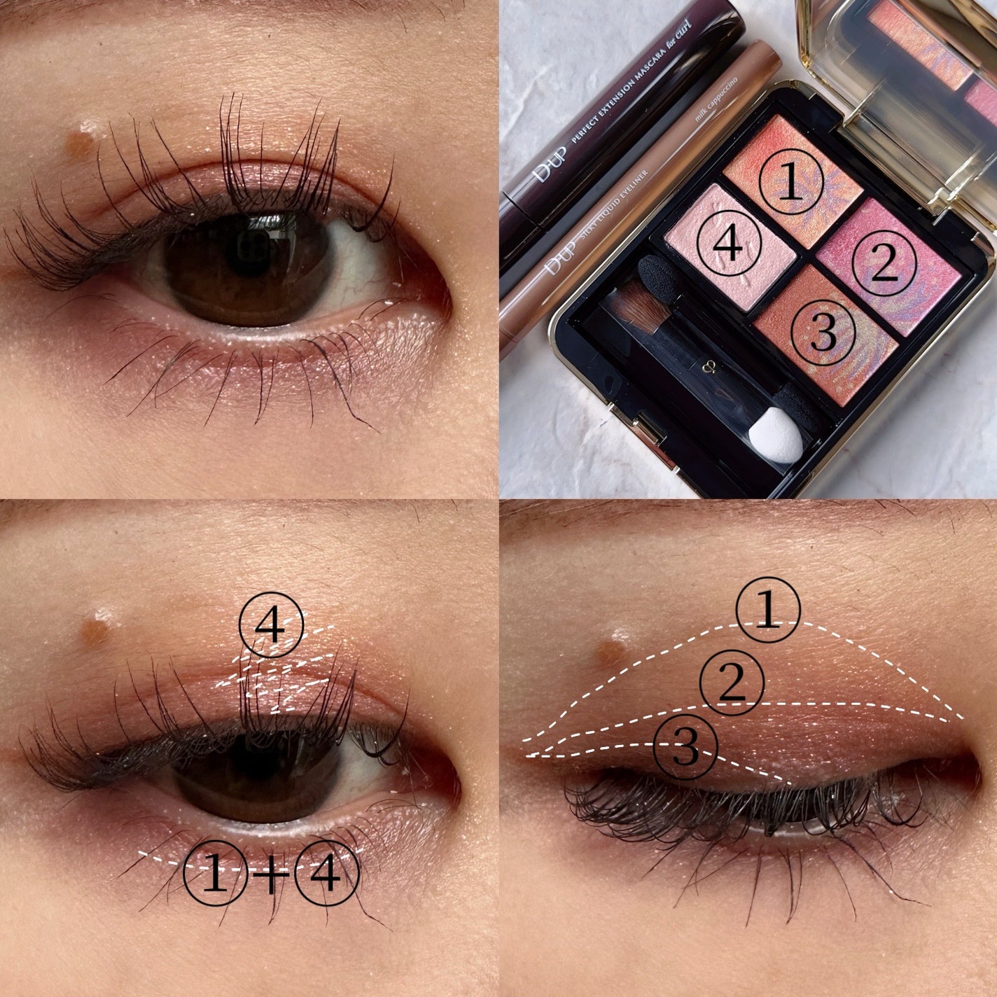 パーフェクトエクステンション マスカラ for カール/D-UP/マスカラを使ったクチコミ(5枚目)