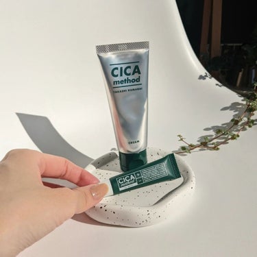 CICA method LIP BALM/コジット/リップケア・リップクリームを使ったクチコミ（1枚目）