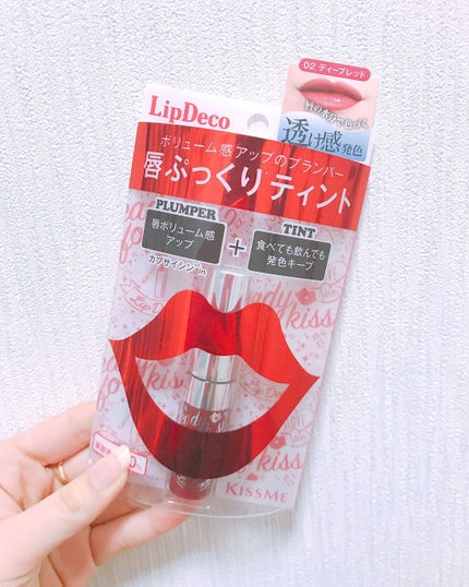 プランパーティント/リップデコ/リップグロスを使ったクチコミ(1枚目)