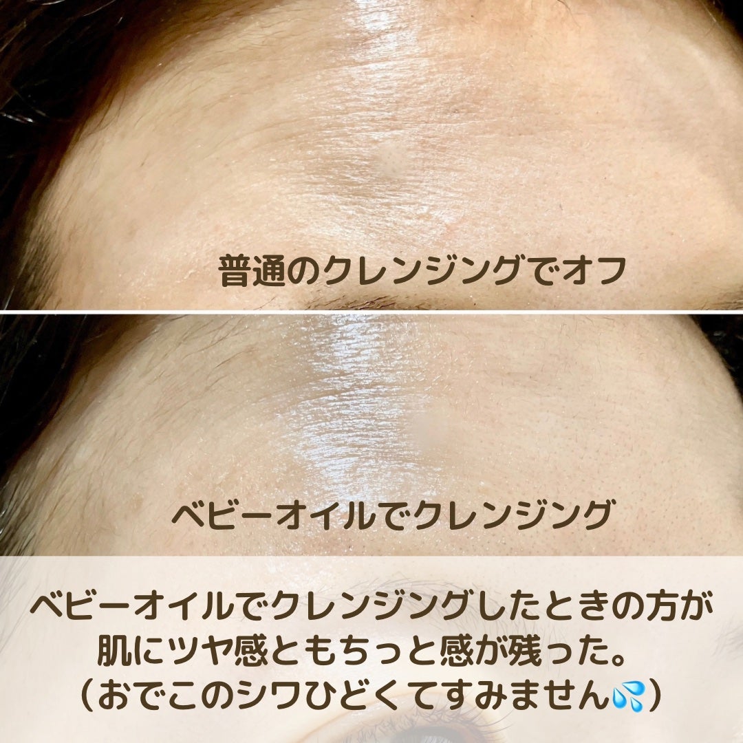 ベビーオイル 無香料/ジョンソンベビー/ボディオイルを使ったクチコミ(6枚目)