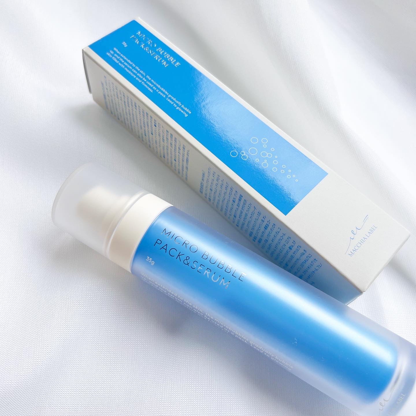 マイクロバブルパック＆セラム/Macchia Label/美容液を使ったクチコミ（1枚目）