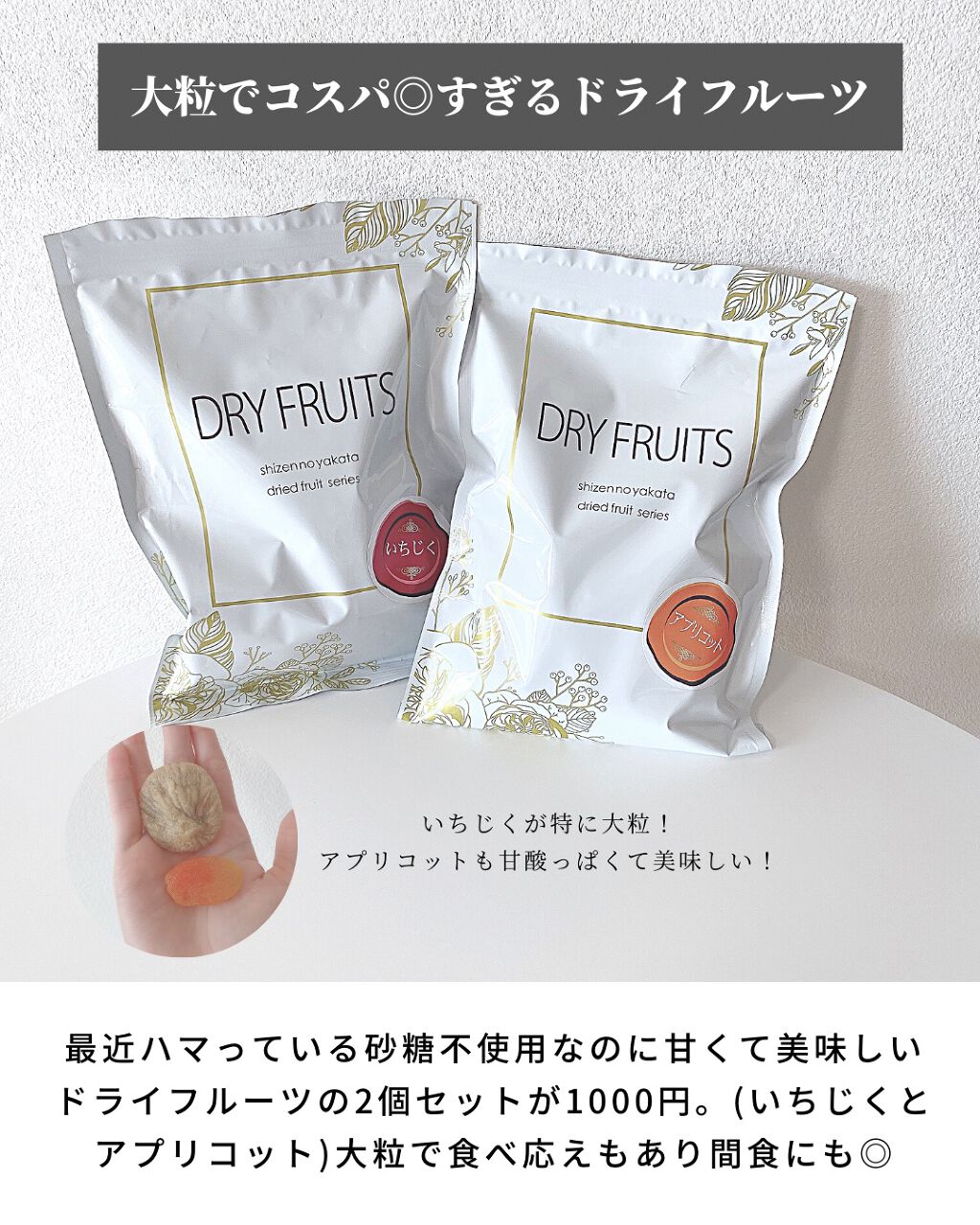 プレミアムボディクリーム at bath time/BARTH/ボディクリームを使ったクチコミ(4枚目)